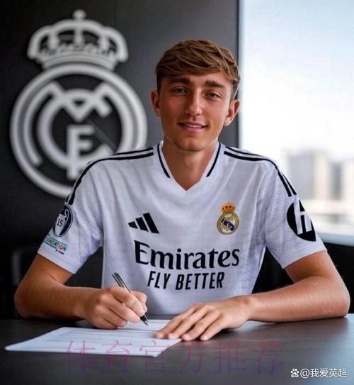 今夏签新中卫不是皇马优先事项 2026年主要目标萨利巴 今夏签新中卫不是皇马优先事项 2026年主要目标萨利巴