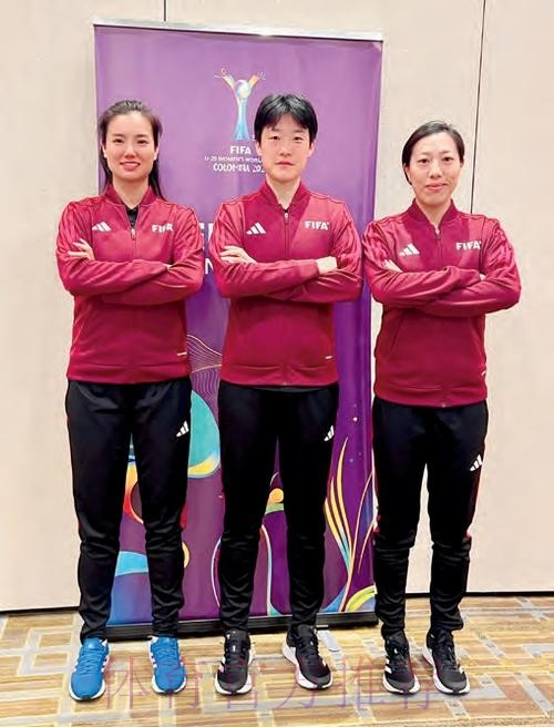 董方雨、谢丽君将执裁U-20女足亚洲杯半决赛
